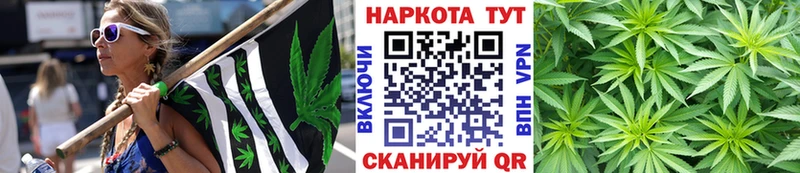 Наркошоп купить КОКАИН  Конопля  ТГК  Гашиш  Мефедрон  СОЛЬ  Вичуга