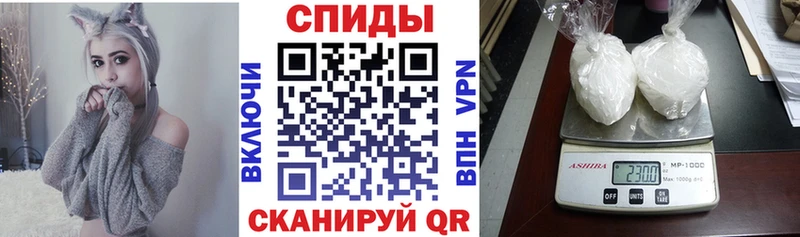 АМФ Premium  Купить где  Вичуга 