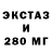МЕФ мяу мяу CRAF TER