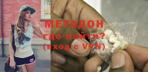 спиды Инсар