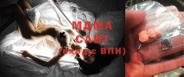 трава Инта