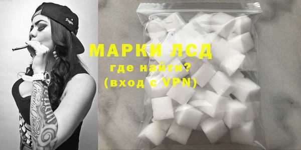 герыч Иннополис
