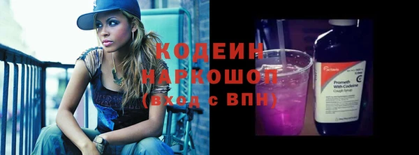 дживик Зерноград