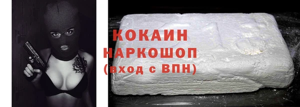 герыч Иннополис