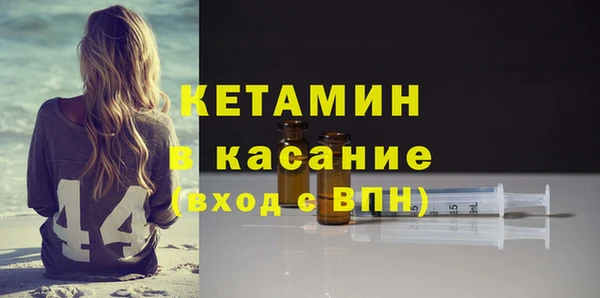 спиды Инсар