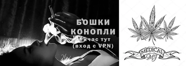 ALPHA-PVP Зеленодольск