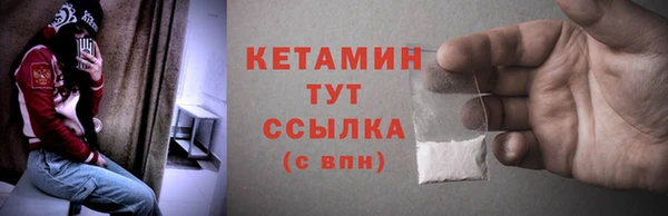 герыч Иннополис