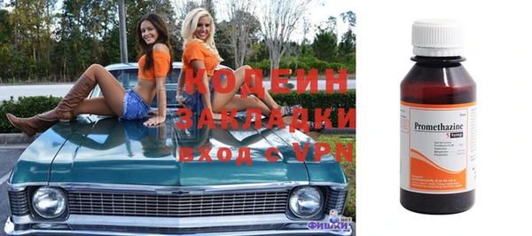 дживик Зерноград