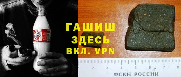 герыч Иннополис