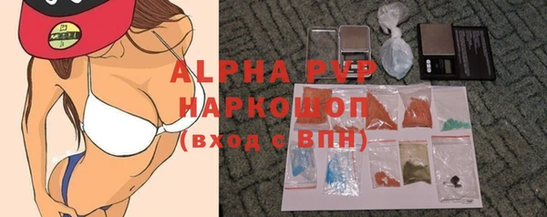 герыч Иннополис