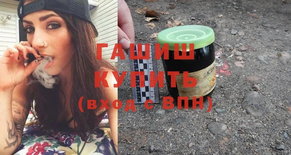 дмт Зеленокумск