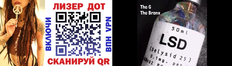 Марки N-bome 1,5мг Вичуга